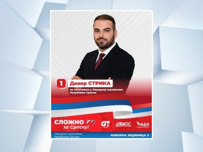 Davor Strika - Foto: RTRS
