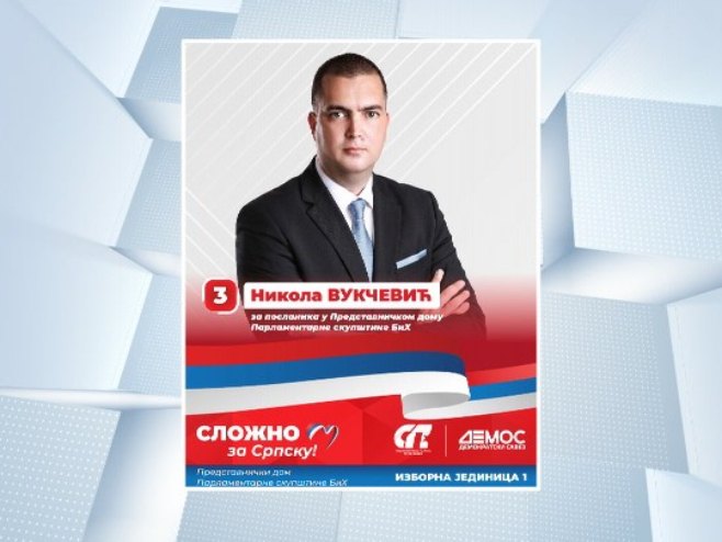 Nikola Vukčević - Foto: RTRS