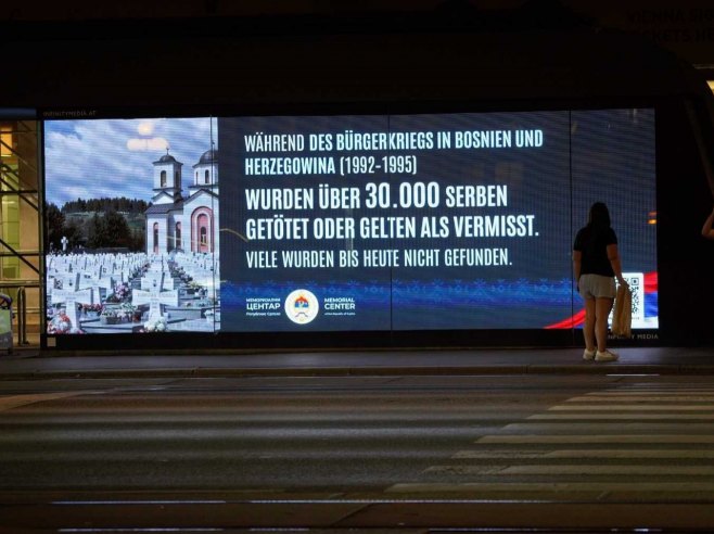 Kampanja "Upoznajte srpsko stradanje" nastavljena u Beču