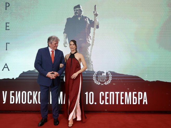 Održana beogradska premijera filma "Čuvar ikone Svetog Đorđa"