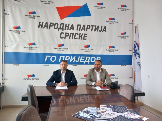 Bajić, Gajić - konferencija za novinare Bajić, Gajić - konferencija za novinare - Foto: SRNA