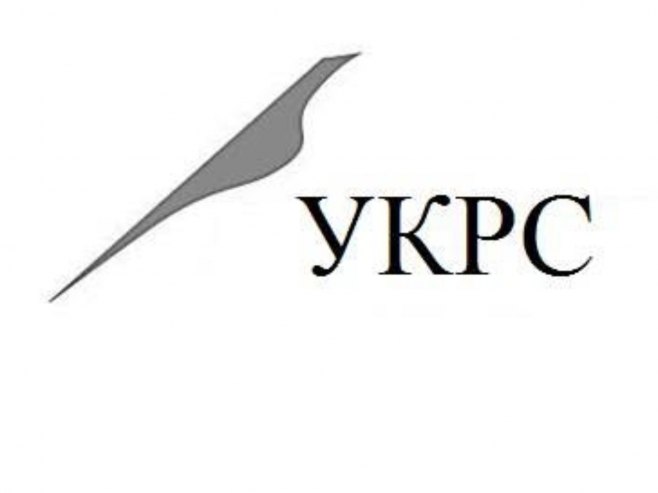 UKRS (Foto: UKRS) UKRS (Foto: UKRS) -