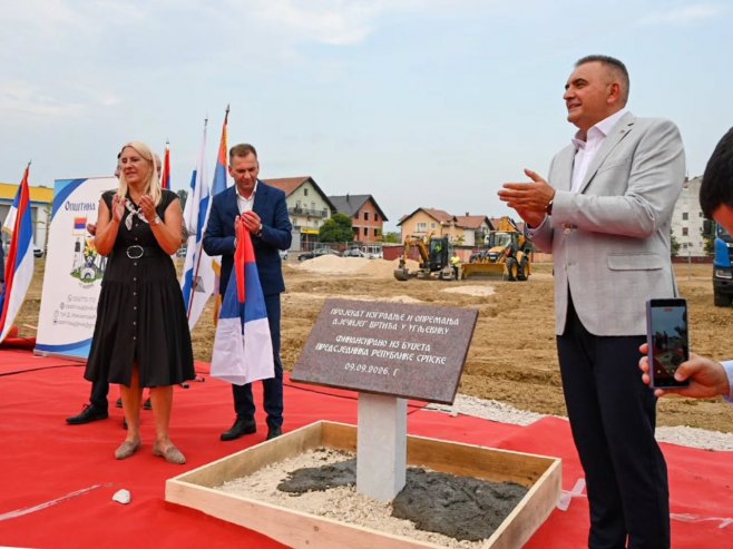 Srpska vodi računa o najmlađima - položen kamen temeljac za novi vrtić u Ugljeviku (FOTO)