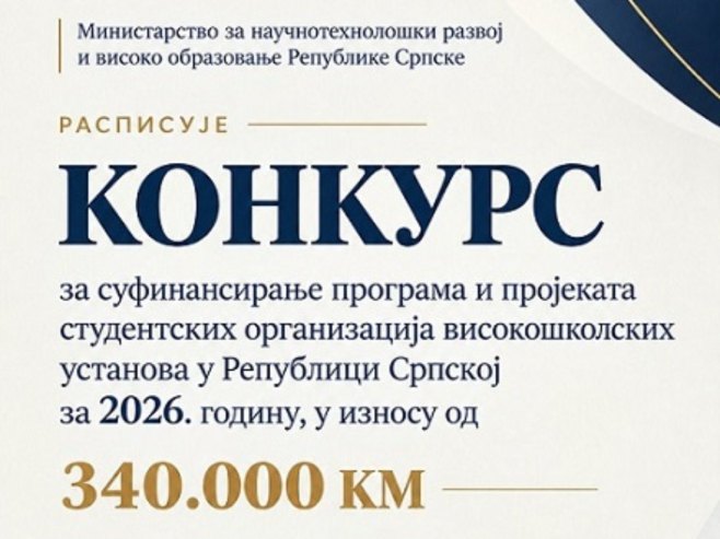 Za sufinansiranje programa i projekata studentskih organizacija visokoškolskih ustanova 340.000 KM
