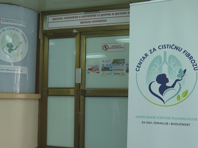 Otvoren Centar za cističnu fibrozu u okviru Odjeljenja pulmologije sa alergologijom