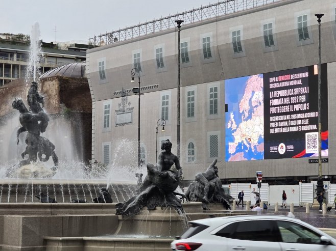 Rim u znaku srpskog stradanja (foto: memorijalni-centar.rs) - 