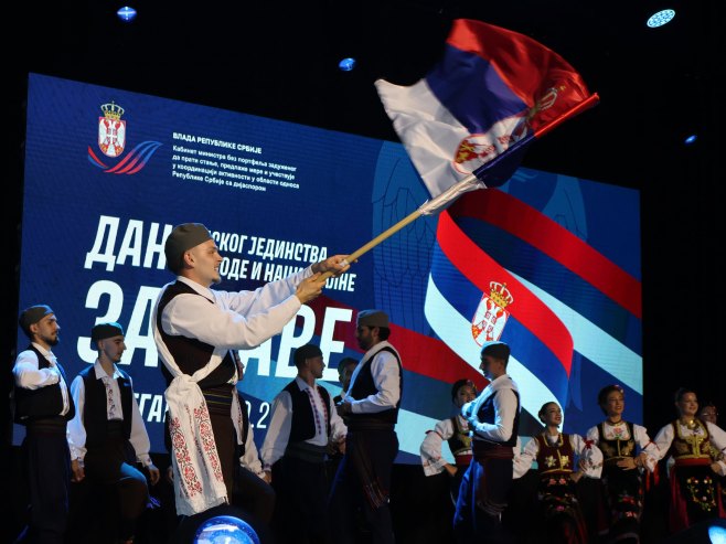 "Srbi u inostranstvu most Republike Srpske prema svijetu; Neophodno čuvati svoj identitet, jezik i tradiciju (FOTO)