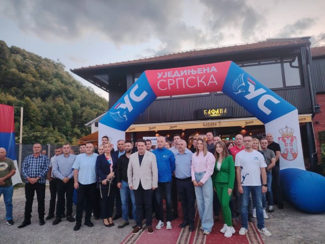 Ujedinjena Srpska - Foto: RTRS
