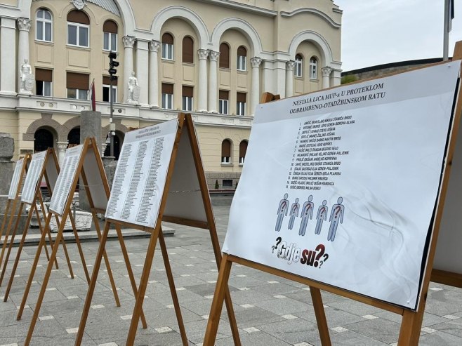 Graorac: Formirati komisiju za traženje nestalih u Srpskoj