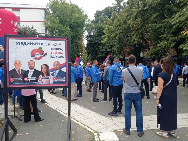 Ujedinjena Srpska u Srpcu - Foto: RTRS