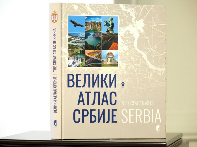 U sve osnovne škole u Srpskoj stižu grafike velikana i "Veliki atlas Srbije"