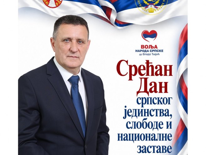 Đajić: Srpska i Srbija povezane neraskidivim vezama