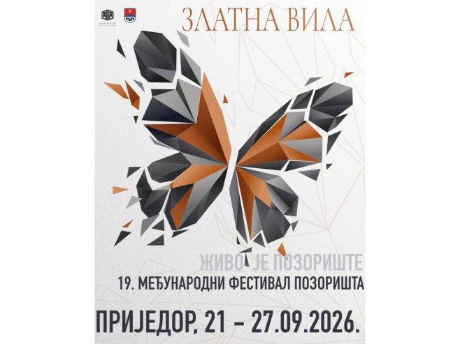 Iduće sedmice 19. Međunarodni festival pozorišta "Zlatna vila" (VIDEO)