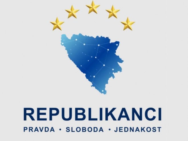 Republikanci BiH - Foto: Screenshot