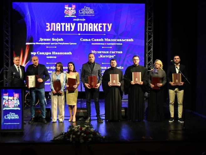 Svečana akademija Svečana akademija - Foto: Ustupljena fotografija
