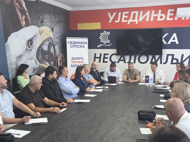 Ujedinjena Srpska Ujedinjena Srpska - Foto: Ustupljena fotografija