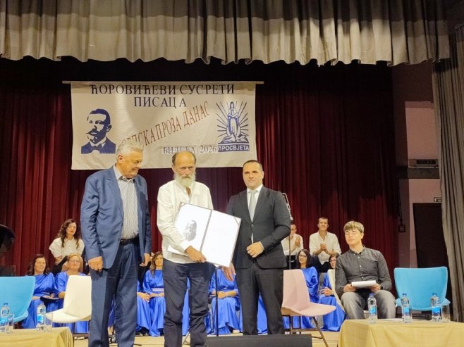 Nebojši Јevriću uručena književna nagrada "Svetozar Ćorović"