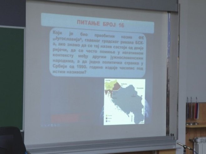 Koliko znamo srpski jezik, istoriju, geografiju - provjerili su mnogi u "Nacionalnom kvizu" na PMF u Banjaluci?