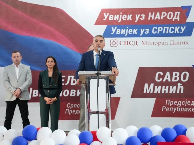 Minić: Moramo nastaviti tamo gdje smo stali - odgovorno, hrabro i vrijedno za napredak cijele Srpske