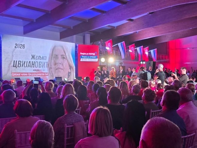Cvijanović: Zajedničkim radom i jedinstvom možemo ostvariti sve ciljeve