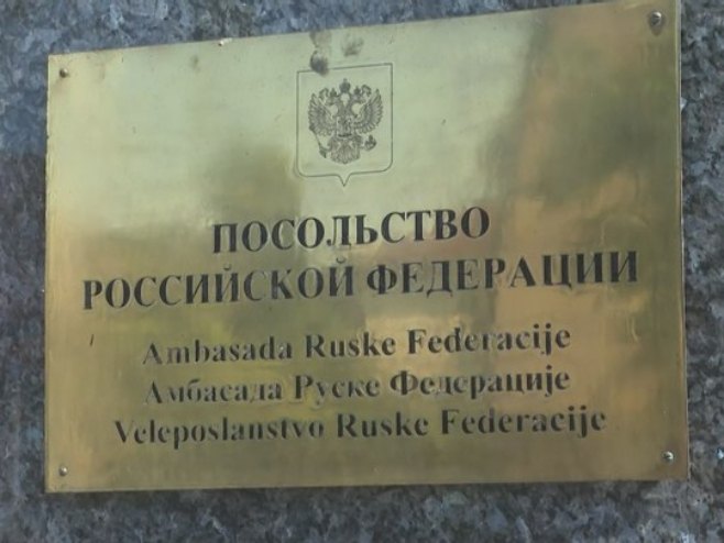 U Rusiji zadnji dan glasanja na izborima za poslanike Državne dume: Glasalo se i u ambasadi BiH u Sarajevu