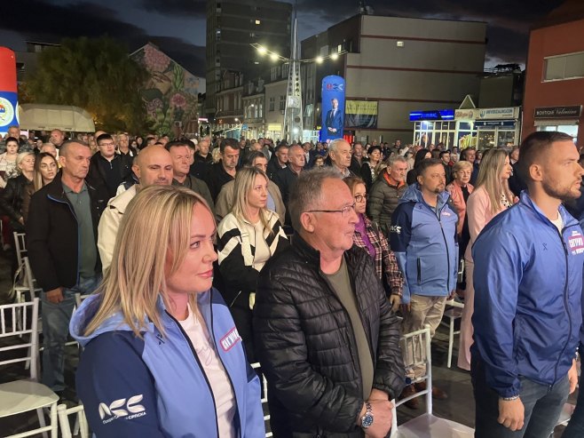 Pokret sigurna Srpska Pokret sigurna Srpska - Foto: RTRS