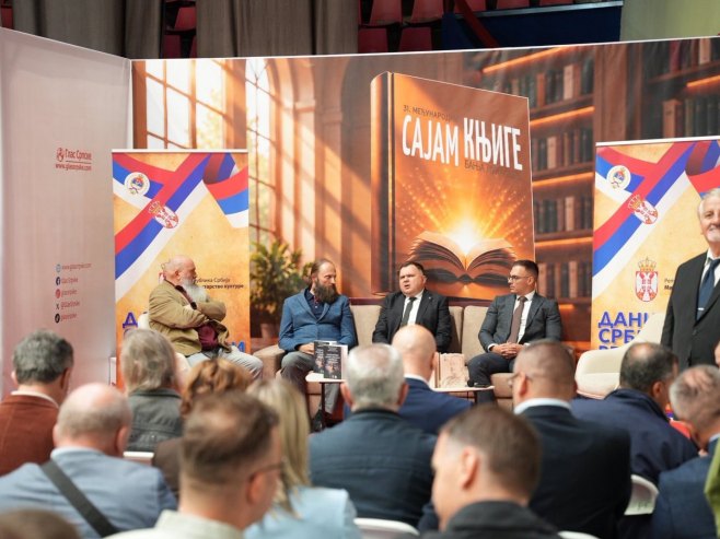 Predstavljena knjiga Željka Budimira "Rađanje anglo-američke geopolitike"