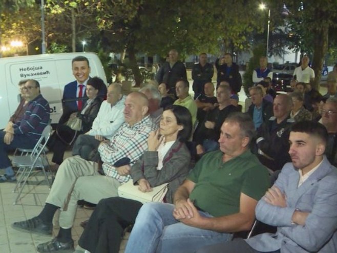 Lista za pravdu i red Lista za pravdu i red - Foto: RTRS