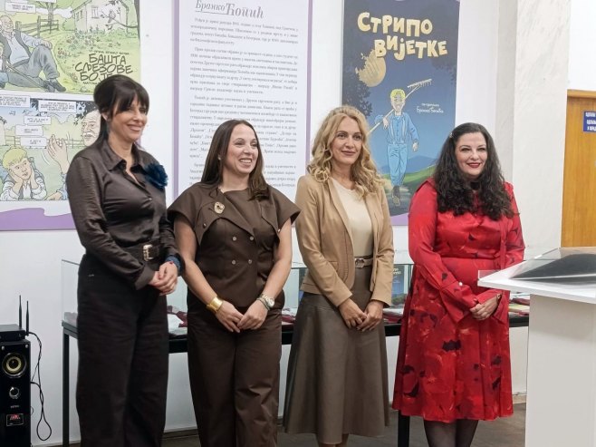 Izložba "Stripovijetke Branka Ćopića" NUB Srpske otvorena u Leskovcu