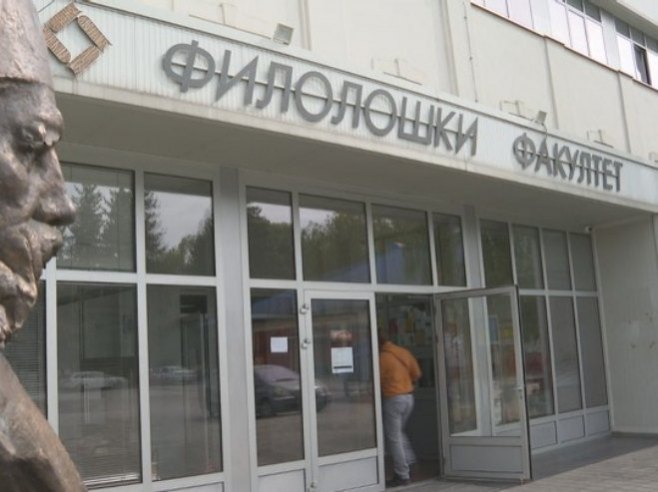 Na Filološkom fakultetu u Banjaluci brojne aktivnosti povodom Evropskog dana jezika