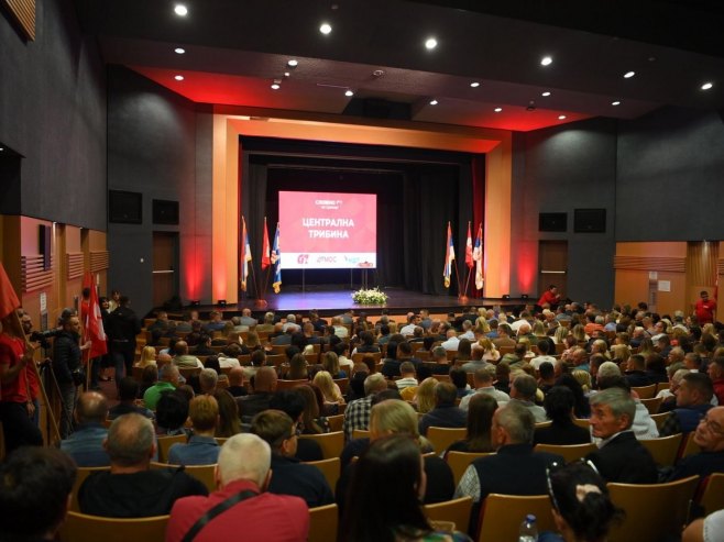 Socijalistička partija Socijalistička partija - Foto: RTRS