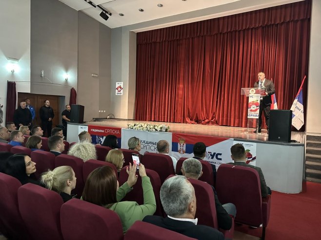 Ujedinjena Srpska - Foto: RTRS
