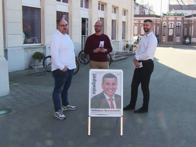 Bijeljina - kandidati Liste za pravdu i red za PD Parlamentarne skupšine BiH Bijeljina - kandidati Liste za pravdu i red za PD Parlamentarne skupšine BiH - Foto: RTRS