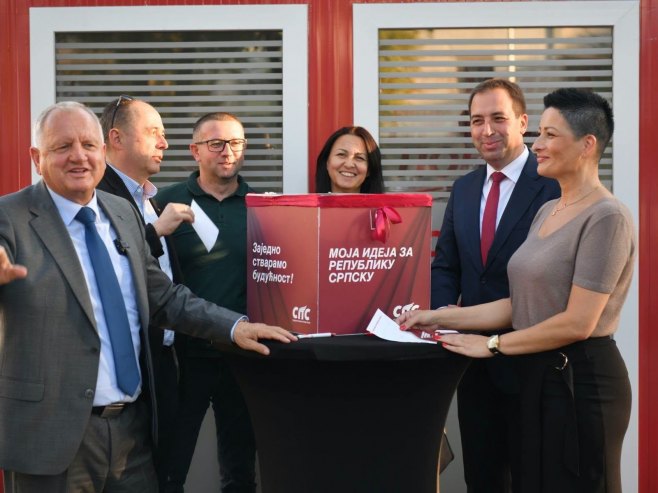 SPS u Tesliću - Foto: Ustupljena fotografija
