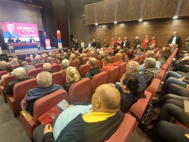Socijalistička partija Bratunac - Foto: RTRS