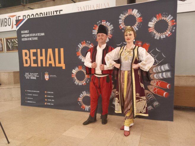 Ansambl "Venac" održao koncert u Prijedoru