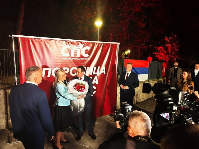 Tribina SPS-a u Banjaluci Tribina SPS-a u Banjaluci - Foto: RTRS