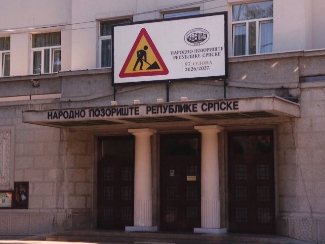 Sanacija Narodnog pozorišta Republike Srpske Sanacija Narodnog pozorišta Republike Srpske - Foto: RTRS