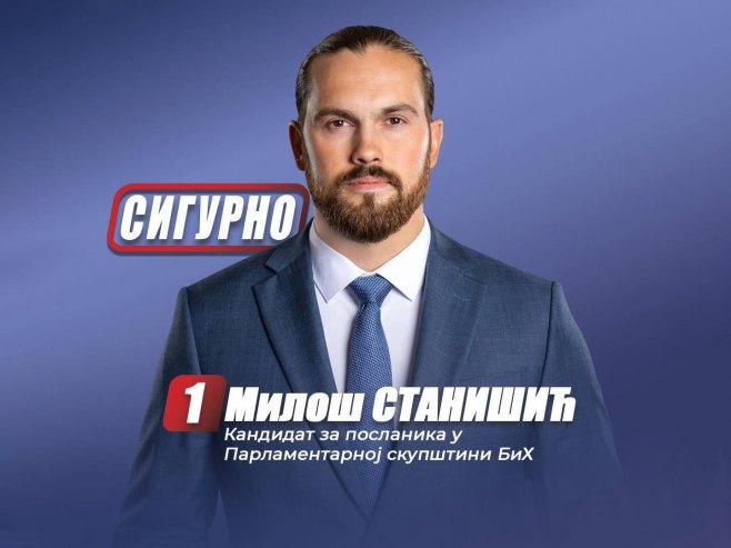 Miloš Stanišić - Foto: Ustupljena fotografija