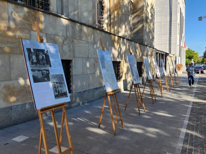 Otvorena izložba "Kroz vrata vremena - od hipotekarne banke do Palate Republike" (FOTO)