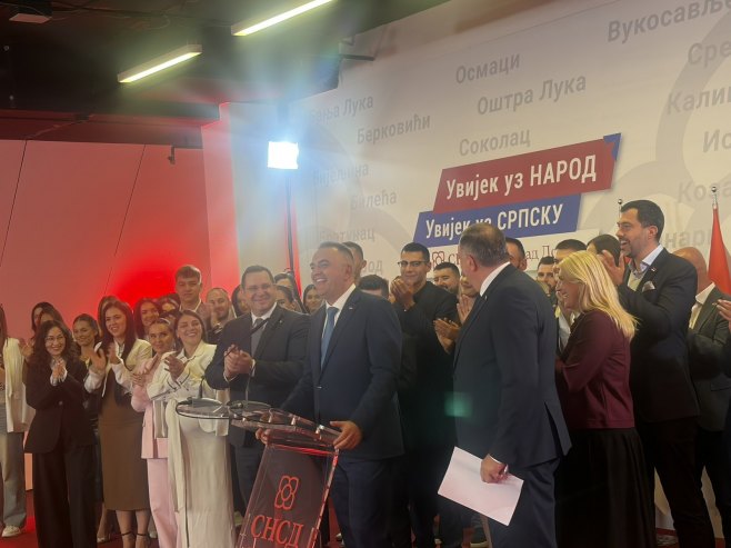Minić: Moj narod, moja Srpska (VIDEO)