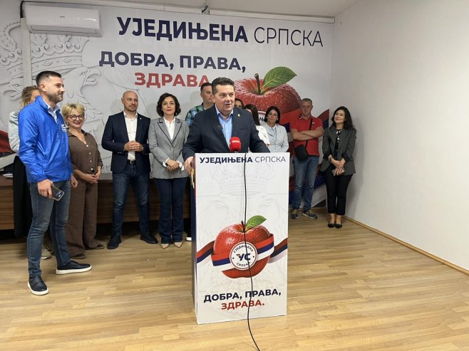 Izborni štab - US Izborni štab - US - Foto: RTRS