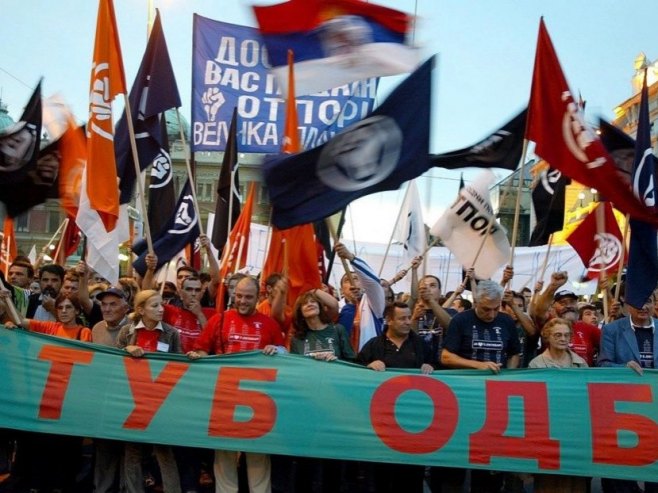 Godišnjica 5. oktobra – demonstracija kojima je okončana vladavina Slobodana Miloševića