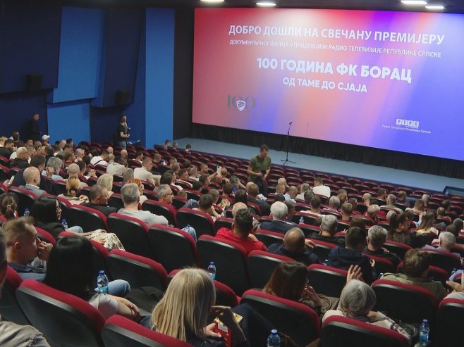U Banjaluci promovisan film "100 godina Borca" (VIDEO)