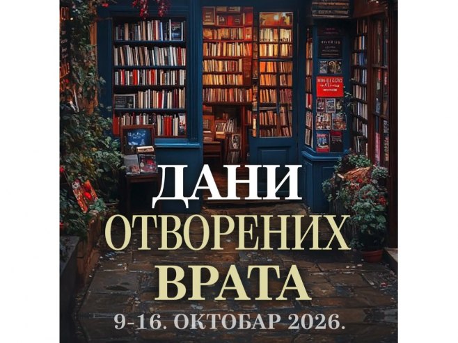 Istočno Sarajevo: Počinju Dani otvorenih vrata u Matičnoj biblioteci