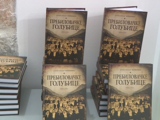 U Muzeju Hercegovine predstavljena knjiga "Prebilovačke golubice" (VIDEO)
