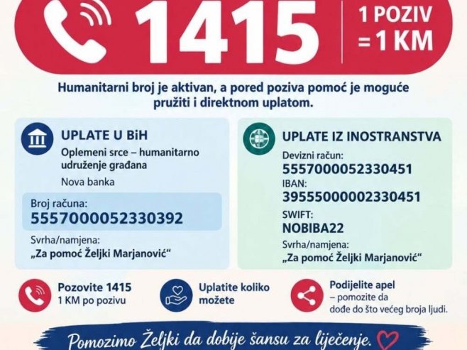 Željki Marjanović potrebna pomoć za liječenje u Rusiji