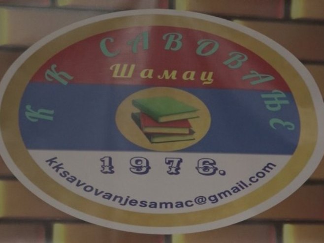 Šamac: Klub književnika "Savovanje" obilježio 50 godina rada