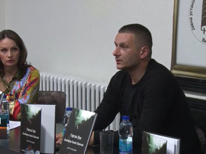 Knjiga "Gorski vuk - Vladimir Vlado Šipčić" promovisana u Višegradu (VIDEO)