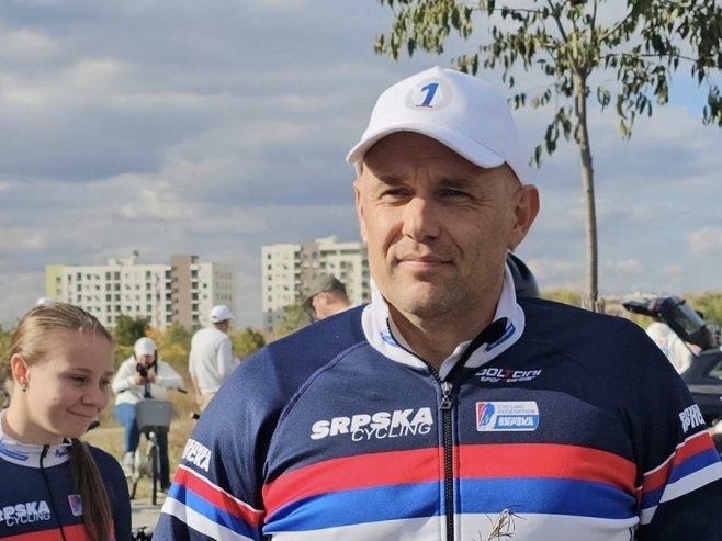 Kuvalja za RTRS Kuvalja za RTRS - Foto: Ustupljena fotografija